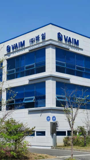 바임, '쥬베룩' 물질 및 기술 관련 특허 획득