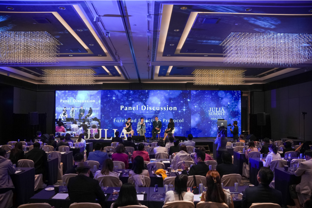 바임, 'JULIA SUMMIT ASIA' 개최